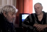 Фильм Каунасский блюз / Kauno Bliuzas (2004) - cцена 1