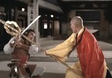 Сцена из фильма Чужаки в монастыре Шаолинь / Sam chong Siu Lam (1983) Чужаки в монастыре Шаолинь сцена 4