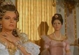 Сцена из фильма Леди Гамильтон / Le calde notti di Lady Hamilton (1968) Леди Гамильтон сцена 6