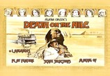 Фильм Смерть на Ниле / Death on the Nile (1978) - cцена 3