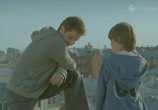Фильм Над городом (2010) - cцена 3