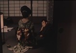 Сцена из фильма Перевал Великого Будды 1-3 / Daibosatsu toge I-III (1960) Перевал Великого Будды 1-3 сцена 3