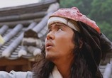 Сцена из фильма Король и шут / Wang-ui Namja (2005) Король и шут сцена 4