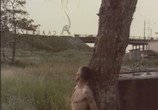 Сцена из фильма Лебединое озеро. Зона (1990) Лебединое озеро. Зона сцена 3