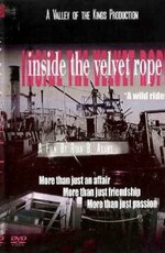 Inside the Velvet Rope