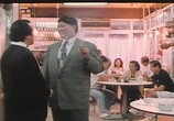 Сцена из фильма Вечеринка многочисленной семьи / Hao men ye yan (1991) Вечеринка многочисленной семьи сцена 2