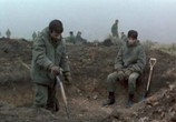 Сцена из фильма Дети войны / Los chicos de la guerra (1984) Дети войны сцена 6