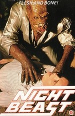 Ночной зверь / Nightbeast (1982)