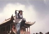 Сцена из фильма Боец с Жёлтой реки / Huang he da xia (1988) Боец с Жёлтой реки сцена 2