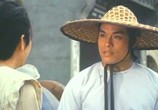 Сцена из фильма Неуязвимые из Шаолиня / Yong zheng ming zhang Shao Lin men (1977) Неуязвимые из Шаолиня сцена 1