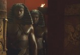 Сцена из фильма Клеопатра / Cleopatra (1999) Клеопатра сцена 3