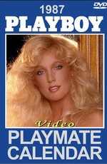 Плейбой - Видеокалендари (1987-1989)