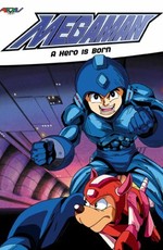 Мегамен / Megaman: A Rokkuman Shirīzu (1994)