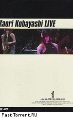 Kaori Kobayashi - Live 2006