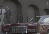 Сцена из фильма Никелевая дорога / The Nickel Ride (1974) Никелевая дорога сцена 5