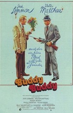 Друг-приятель / Buddy Buddy (1981)
