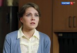 Фильм Валькины несчастья (2016) - cцена 1
