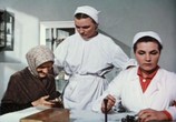Сцена из фильма Сельский врач (1952) 