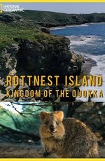 Королевство кенгуру на острове Роттнест