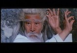 Сцена из фильма Последний кулак ярости / Choihui jeongmumun (1977) Последний кулак ярости сцена 18