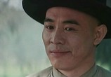 Фильм Американские приключения / Wong Fei Hung: Chi sai wik hung see (1997) - cцена 1
