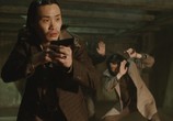 Фильм Детектив Хон Гиль-дон: Исчезнувшая деревня / Tamjung Hong Gil-dong: Sarajin Ma-eul (2016) - cцена 1