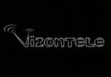 Сцена из фильма Визонтеле / Vizontele (2001) Визонтеле сцена 1