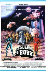 Война роботов / War of the Robots (1978)