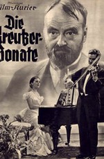 Крейцерова соната / Die Kreutzersonate (1937)