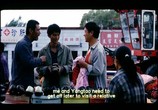 Сцена из фильма Красный комбайн / Hong Se Kang Bai Yin (2007) Красный комбайн сцена 3