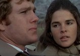 Фильм История любви  / Love Story (1970) - cцена 2
