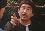 Фильм Слепой кулак Брюса / Mang quan gui shou (1979) - cцена 1