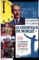 Le chanteur de minuit