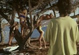 Сцена из фильма Остров Бикини / Bikini Island (1991) Остров Бикини сцена 10