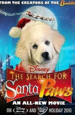 В поисках Санта Лапуса / The Search for Santa Paws (2010)