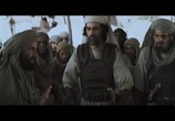 Сериал Умар аль-Фарук. Умар ибн аль-Хаттаб / Farouk Omar (2012) - cцена 3