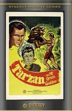 Тарзан и Зелёная богиня / Tarzan and the Green Goddess (1937)