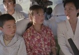 Сцена из фильма Ни на одного меньше / Yi ge dou bu neng shao (1999) Ни на одного меньше сцена 16