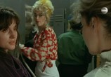 Фильм Карьера через постель / Promotion canapé (1990) - cцена 7