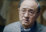 Сцена из фильма Умираю, как хочу жить / Wo bu shi yao shen (2018) Умираю, как хочу жить сцена 1