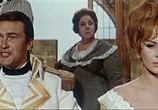 Фильм Возвращение Сюркуфа / Il grande colpo di Surcouf (1966) - cцена 1