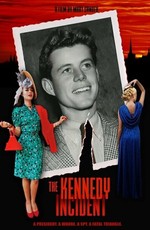Инцидент Кеннеди