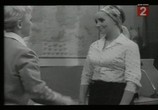 Сцена из фильма Мимо окон идут поезда (1966) Мимо окон идут поезда