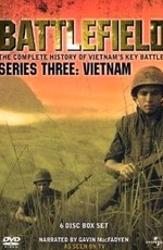 Поле битвы - Вьетнам