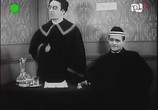 Фильм Ромео и Юлия / Romeo i Julcia (1933) - cцена 2
