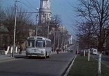 Фильм Потрясающий Берендеев (1976) - cцена 3