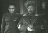 Сцена из фильма Фронт (1943) Фронт