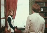 Фильм Мелодия на два голоса (1980) - cцена 3