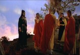 Сцена из фильма Потаенная сила сабли дракона / Moh din tiu lung (1984) 
