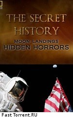 Секреты истории: Высадка на Луне